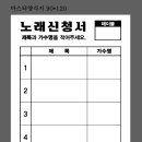 부경애드 이미지