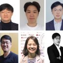 블루오렌지커뮤니케이션즈