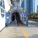 구포역1 이미지