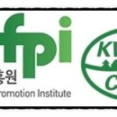 신영임업 네이버블로그