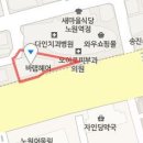 백비뇨기과의원 이미지