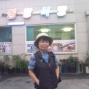 정선 동광식당 코등치기 이미지