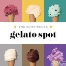 (주)나이스커피시스템 이미지