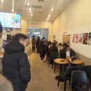 매머드익스프레스서대문