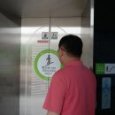 논산시보건소 이미지