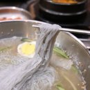 갈비한짝 이미지