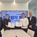 세무법인영진