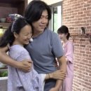 부흥민박 이미지