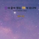 블랭크리에이터
