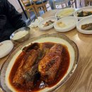 가마솥감자탕흑염소 이미지