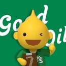 마음속의주유소 이미지