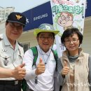 능곡동 어린이공원 이미지