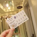 럭셔리 락 노래연습장 이미지