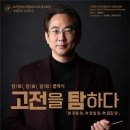 퍼시픽기획