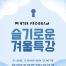 블루키프렙