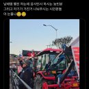 남태령 Daum카페