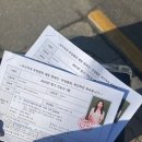 나우그래픽스