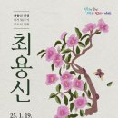 독립-19-01 이미지