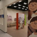 대전선사박물관 이미지