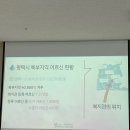 평택북부노인주간보호센터 이미지
