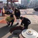 대구주유소 이미지