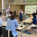 제주시 동부보건소 제주교통복지신문