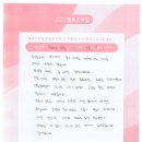 목동청소년회관 | 목동심리상담센터 전문상담 등원거부 등교거부 하는데...꼭 보내야 하는데 너무 어렵네요 청소년심리상담