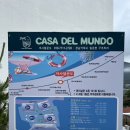 까사델문도C 이미지