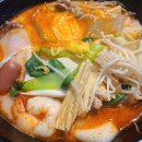 마마라라마라탕 네이버블로그