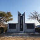 가신3리 다기능회관 이미지