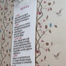 동루골막국수 - 속초시 엑스포로 135-7 | 동루골막국수