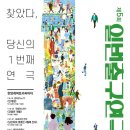 1번 출구 이미지