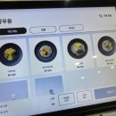 호랑우동 이미지