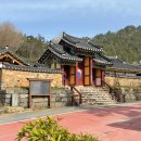 일심사(제83호) | 신안 가볼만한 여행지 지도향교 일심사 풍경