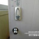 대광석유 이미지