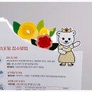 성은디자인 이미지