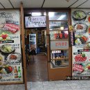 유황돼지 이미지