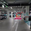 박민주공인중개사사무소 이미지