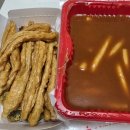 역전할머니맥주대구도원