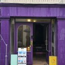 아이하뷰티 | 서면/전포동 젤네일 패디 잘하는 곳 아이하뷰티 (밤12시까지 운영)