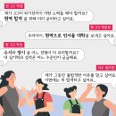 빡쌤미술학원 | 홍대미술학원 유니온 / 32년 미대입시 전문가 빡쌤의 미대입시설명회