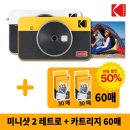 3미니맘