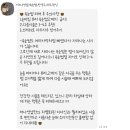 더나영샵