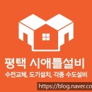 죽백8길 이미지