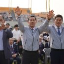 장명영축사 이미지