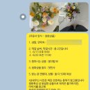 웨더북