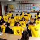 안남초등학교 이미지