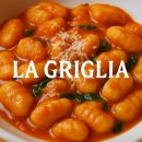 가든파이브(툴) | 장지역 맛집 라그릴리아 가든파이브점 뇨끼 피자 재방문 후기