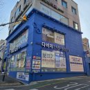 다비치히어링 연신내점 이미지