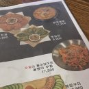 0815주당맥주 네이버블로그